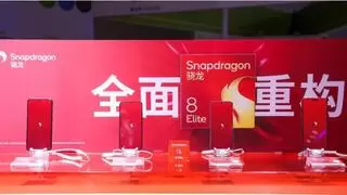 高通孟樸谈七年参加进博会收获：携手产业伙伴共拓全球机遇