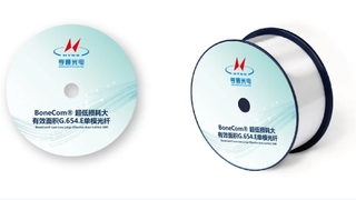 亨通光电独家中标G.654.E光纤行业首条最低损耗标的