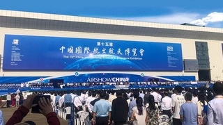 CTRLPA肯卓声动2024珠海航展，定向声波驱散装备发出“强”国之“声”