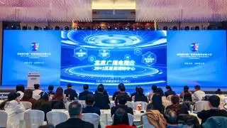 第四届中国广电媒体融合发展大会：视听北京传播矩阵精彩亮相