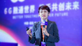 中国移动王晓云：6G已经进入面向产业技术创新的全新阶段