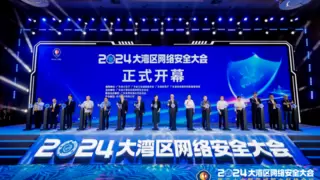 打造全路径教育网络安全能力，天翼云AOne筑牢教育行业安全新基石