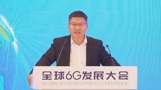 中国联通研究院李福昌：坚持5G-A与6G一体化，打造6G统一技术体系