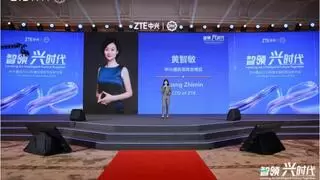 智领兴时代 中兴通讯2025年度全球合作伙伴大会召开