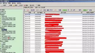 勤哲EXCEL服务器自动生成企业进销存及往来账管理系统
