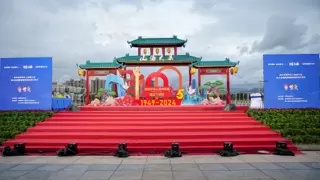 数字化赋能，创新驱动苍南电商模式全面升级