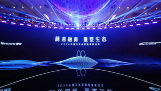 腾易科技联席总裁杨永峰：聚焦生态 融合焕新