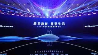 腾易科技联席总裁杨永峰：聚焦生态 融合焕新