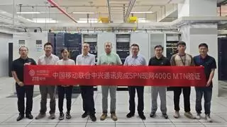 中国移动携手中兴通讯完成SPN 400G现网验证