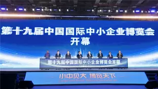 密集亮相高规格展会，海骊绿色科技转型成效显著