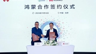 信安世纪与华为签署合作备忘录，共绘鸿蒙生态新蓝图