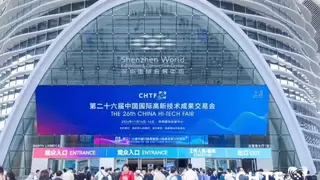 第二十六届中国国际高新技术成果交易会大连展团收获满满