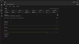 耕升带你揭开NVIDIA App正式版神秘新面纱！为GeForce RTX 40系列带来全新体验