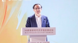 共探中国电影“强影之路” 中国移动咪咕赋能影视产业数智化升级