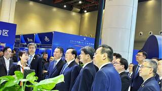 连接数实融合美好未来|中国信科参加2024中国5G+工业互联网大会
