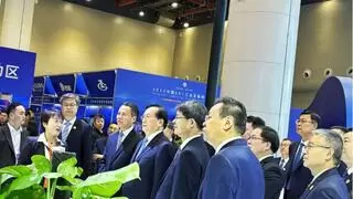 连接数实融合美好未来|中国信科参加2024中国5G+工业互联网大会