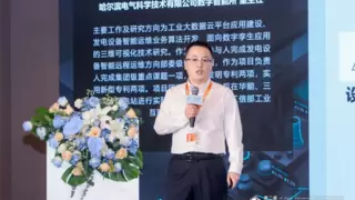 图为技术第二届三维数智工程创新大会在西安成功召开