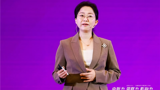 AVEVA剑维软件助力中国客户与合作伙伴迈向数字化与可持续双转型之路