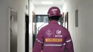 山姆加速中国扩张，携手独立第三方即配焕新极速达