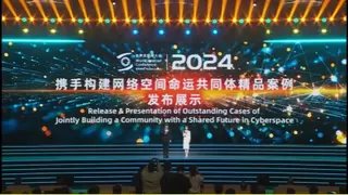 入选世界互联网大会实践案例集 叫叫以数字技术助力全球儿童阅读推广