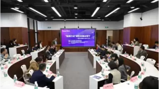 青云QingCloud出席 “雨燕行动”：ESG 理念引领，助力企业出海新征程