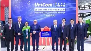 “GSMA-中国联通 Open Gateway全球应用场景设计开发大赛” 正式启动