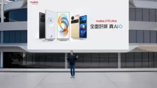 努比亚Z70 Ultra全新发布 全面好屏 真Ai