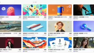 牵手火山引擎，努比亚把AI玩出了新花样