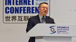 世界互联网大会|王巍：人工智能迅猛发展是全球技术合作成果