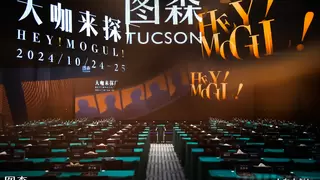 解码匠心内核 共鉴家居美学——图森第2期“大咖来探厂”