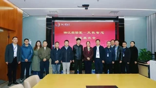 天数智芯赴湘江实验室合作交流，共筑数智产业新未来