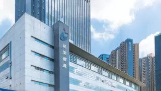 技术创新助推双碳战略，达实智能荣获中上协ESG最佳实践案例奖