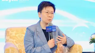 新消费·汽车与快消的跨界融合——2024买车网Buycar年度论坛圆满落幕