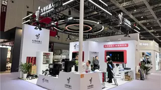 九号机器人亮相中国酒店投资与酒店产业系列展，探索智慧酒店新质生产力发展