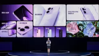 OPPO Reno13系列正式发布：好质感全系通配 2699元起售