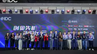 金智维荣膺2024 IDC中国生态创新奖，持续引领人工智能行业突破创新