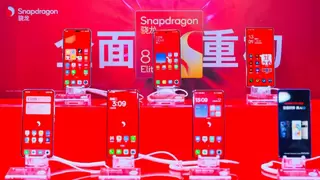 “新”享5G-A万兆网络前沿体验 高通携手产业伙伴亮相第二届链博会