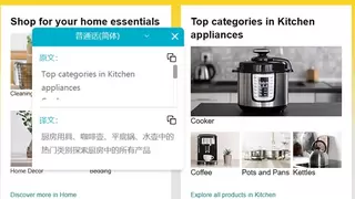 智慧办公新选择，沸蛇AI语音鼠标轻松全搞定