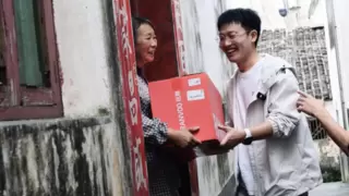 锐舞暖冬计划：和博主良田为留守老人送出100多台取暖器