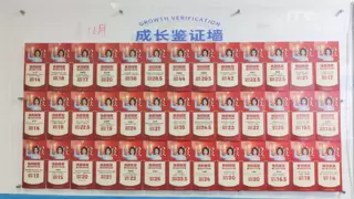 11月提分大捷！让学生实现高分飞跃，清睿24K智能自习室是怎么做到的？