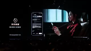 华为Mate70系列到手可升原生鸿蒙，全新小艺+众多AI应用升级智慧体验