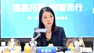 第一线DYXnet总经理陈姵妏：深度剖析“AI + 云网安” 服务创新架构与发展战略