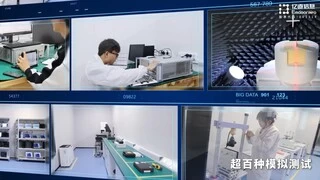 加固计算机厂家，亿道三防智能工厂引领工业平板笔记本电脑智造未来