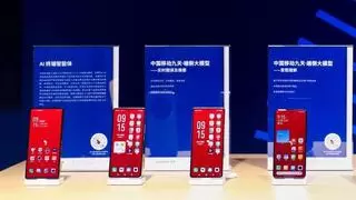 从终端大模型到5G新通话，中国移动基于骁龙平台为消费者带来新体验