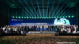 软通动力子公司鸿湖万联亮相OpenHarmony人才生态大会