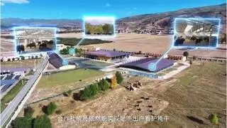 中国移动携手华为，通过专线+X为四川甘孜插上数智翅膀