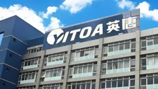 英唐智控重大资产重组终止，半导体转型后续仍可期