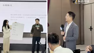 开启高效“密码”，振森电能每月一课助力企业高速发展！