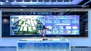 数智龙江 向新而行 | 数智技术助力龙江打造新质生产力