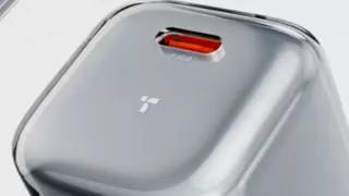 图拉斯小冰块Pro充电器：极速充电，冷静不过热